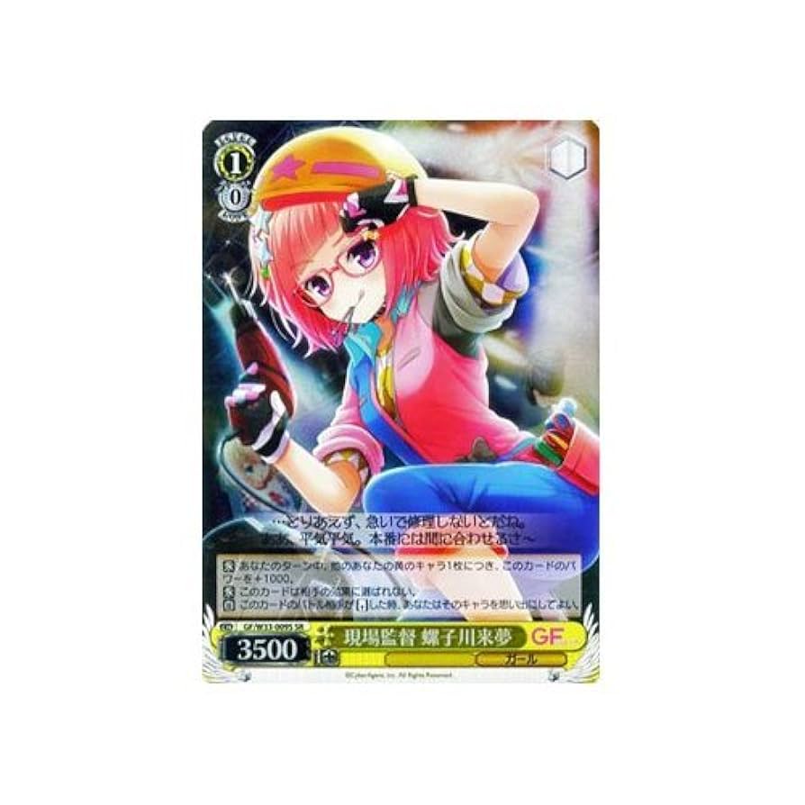 ようこ様宛 キンデックスKD-2型シリーズ（受注生産品） | 郵便ポスト